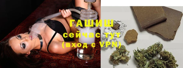 кокаин VHQ Волосово