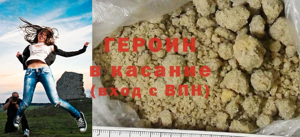 гидра Володарск