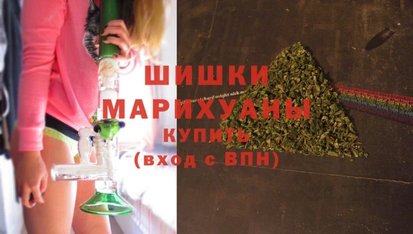 кокаин VHQ Волосово