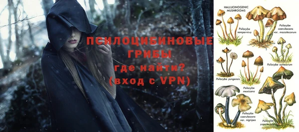 кокаин VHQ Волосово